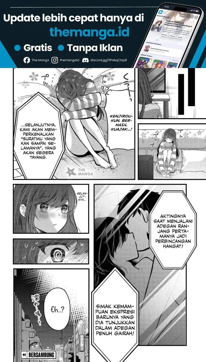 image-komik-tozaki-san-wa-boku-ni-dake-tsumetai-chapter-19-29/30