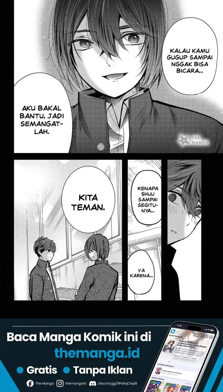 image-komik-tozaki-san-wa-boku-ni-dake-tsumetai-chapter-20-0/21