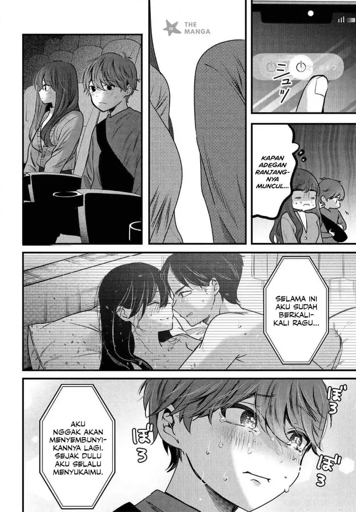image-komik-tozaki-san-wa-boku-ni-dake-tsumetai-chapter-20-13/21