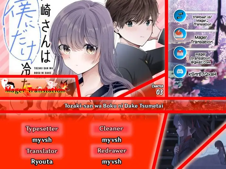 image-komik-tozaki-san-wa-boku-ni-dake-tsumetai-chapter-3-0/28