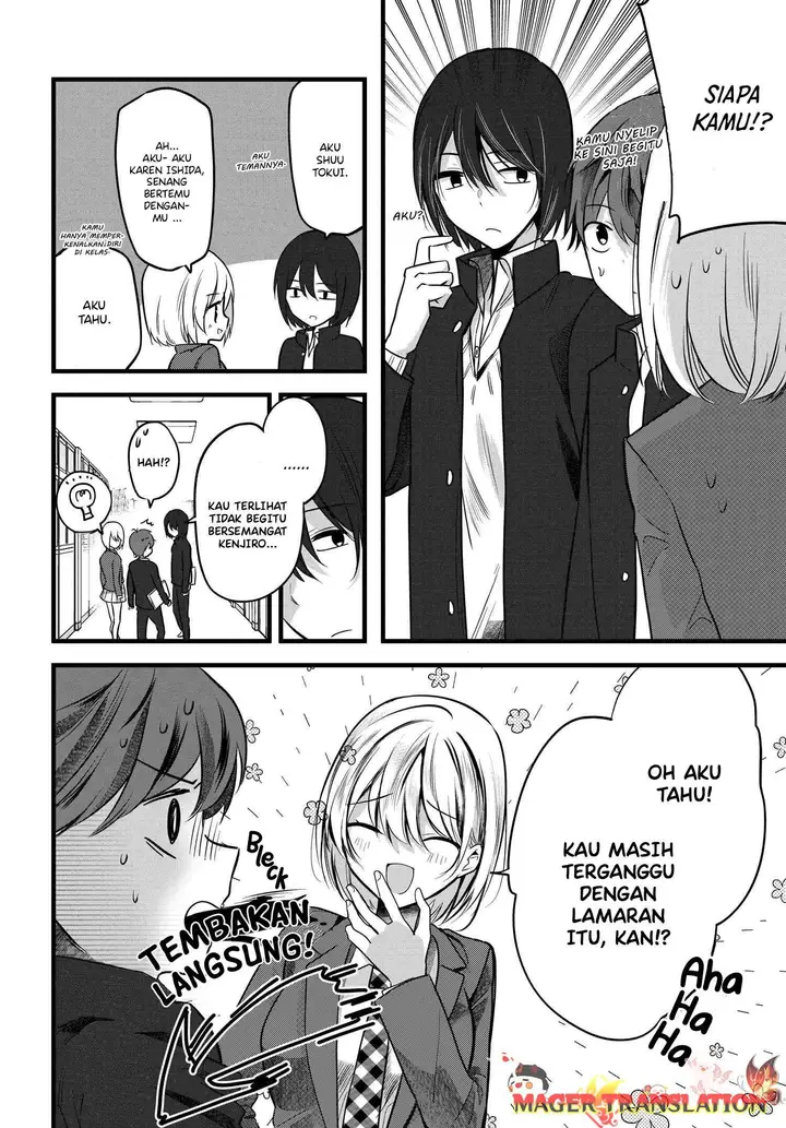 image-komik-tozaki-san-wa-boku-ni-dake-tsumetai-chapter-5-6/29