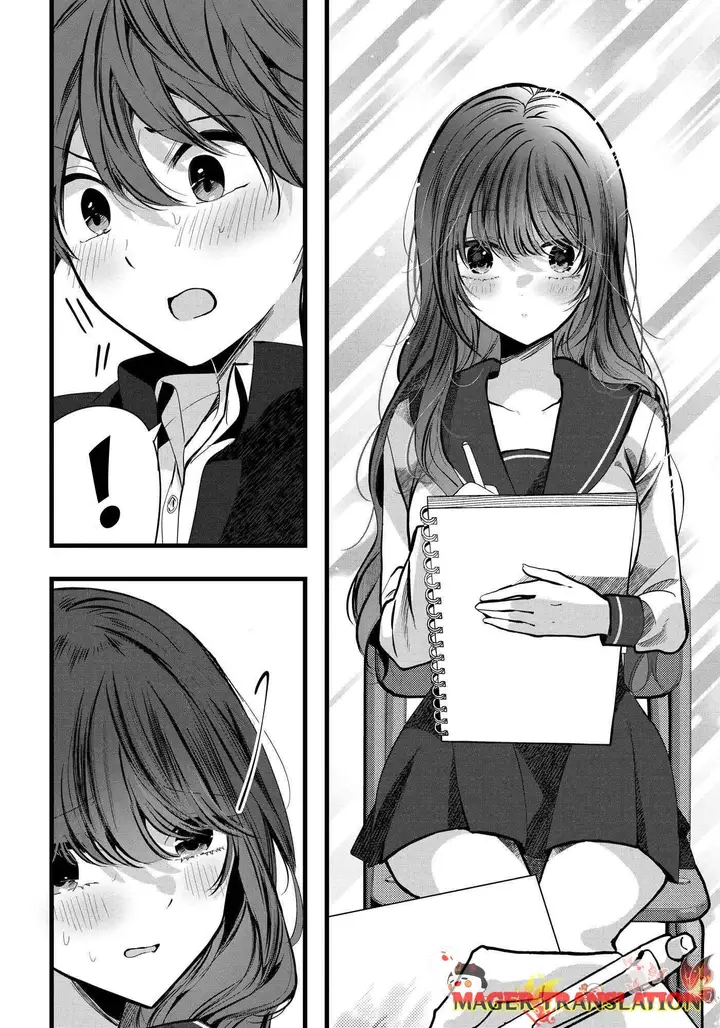 image-komik-tozaki-san-wa-boku-ni-dake-tsumetai-chapter-5-14/29