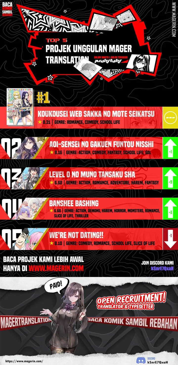 image-komik-tozaki-san-wa-boku-ni-dake-tsumetai-chapter-5-27/29