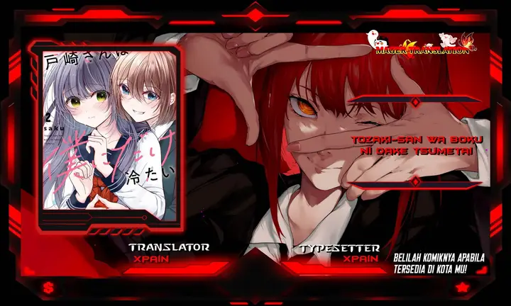 image-komik-tozaki-san-wa-boku-ni-dake-tsumetai-chapter-7-0/31