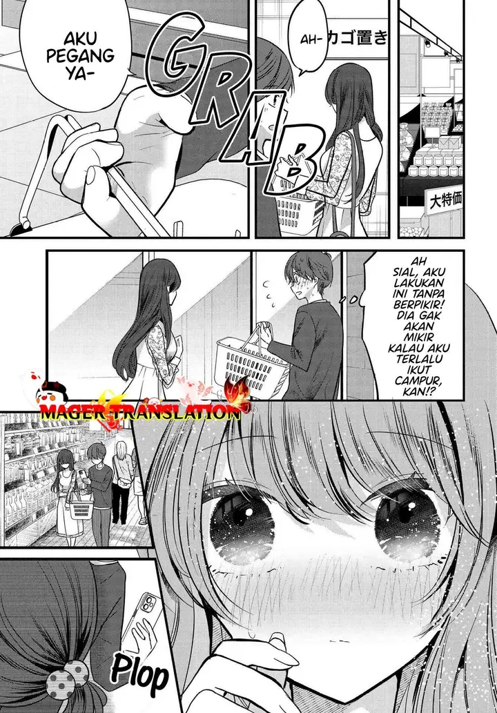 image-komik-tozaki-san-wa-boku-ni-dake-tsumetai-chapter-7-13/31