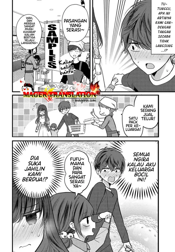 image-komik-tozaki-san-wa-boku-ni-dake-tsumetai-chapter-7-16/31