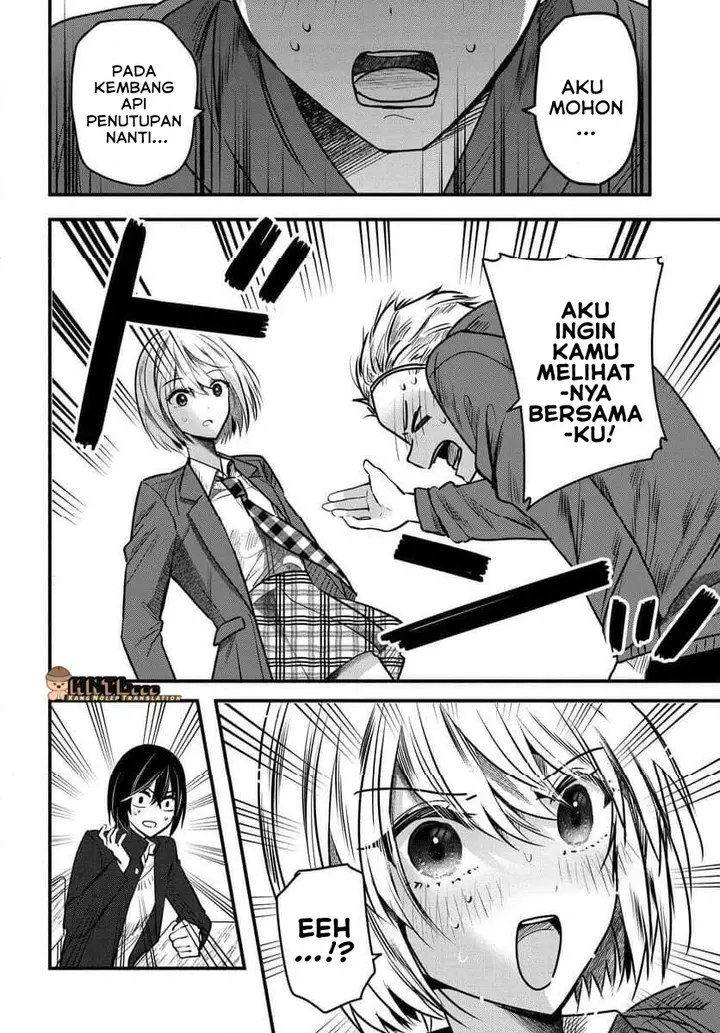 image-komik-tozaki-san-wa-boku-ni-dake-tsumetai-chapter-9-6/27