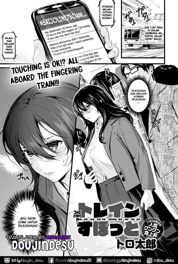 image-komik-train-spot-chapter-01-0/23