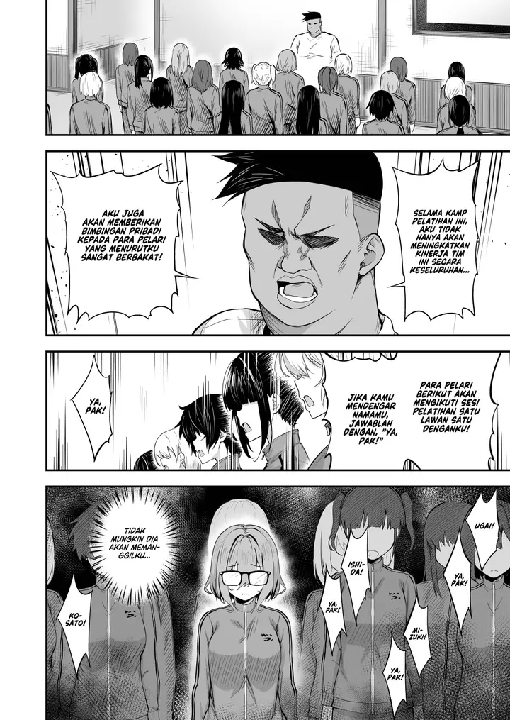 image-komik-training-camp-chapter-2-4/48