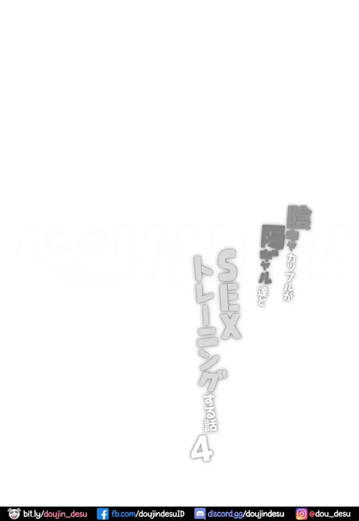 image-komik-training-suru-hanashi-chapter-04-1/58