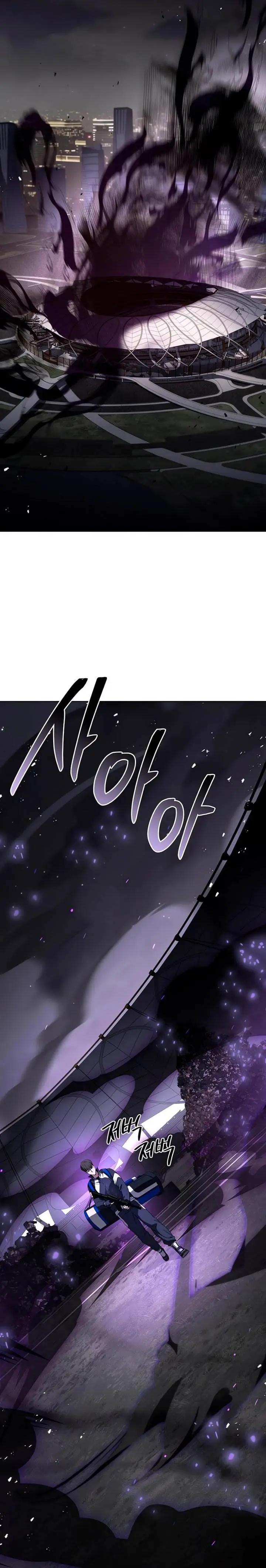 image-komik-trait-hoarder-chapter-18-20/44
