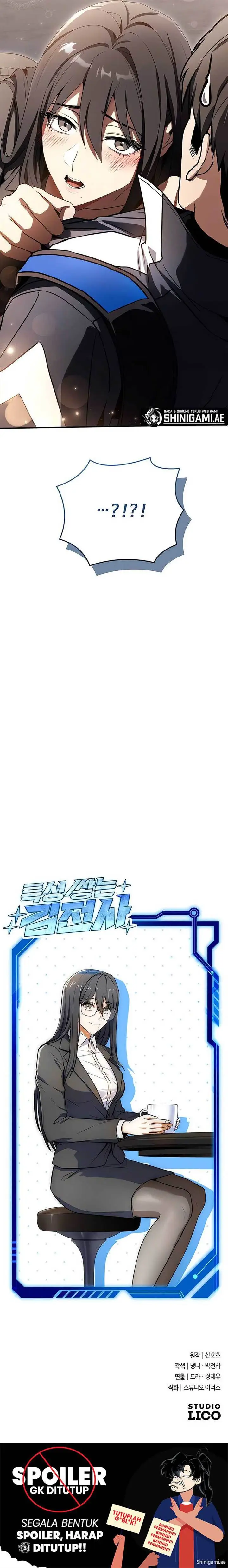 image-komik-trait-hoarder-chapter-26-21/22