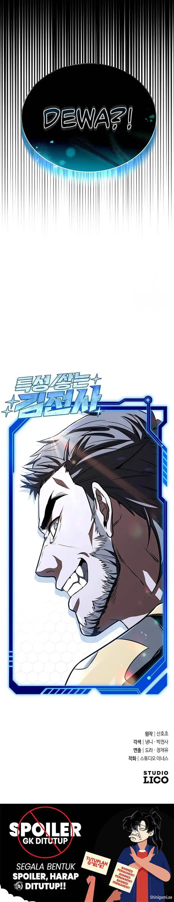 image-komik-trait-hoarder-chapter-30-23/24