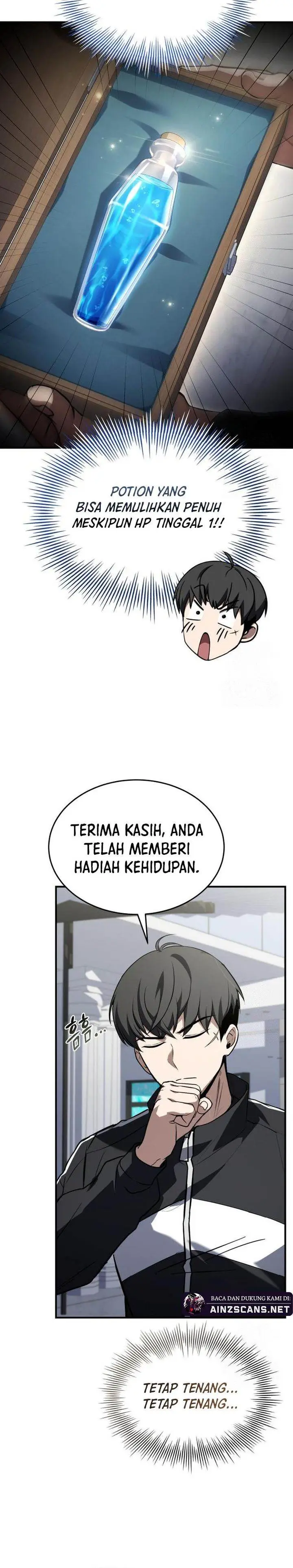 image-komik-trait-hoarder-chapter-33-25/58