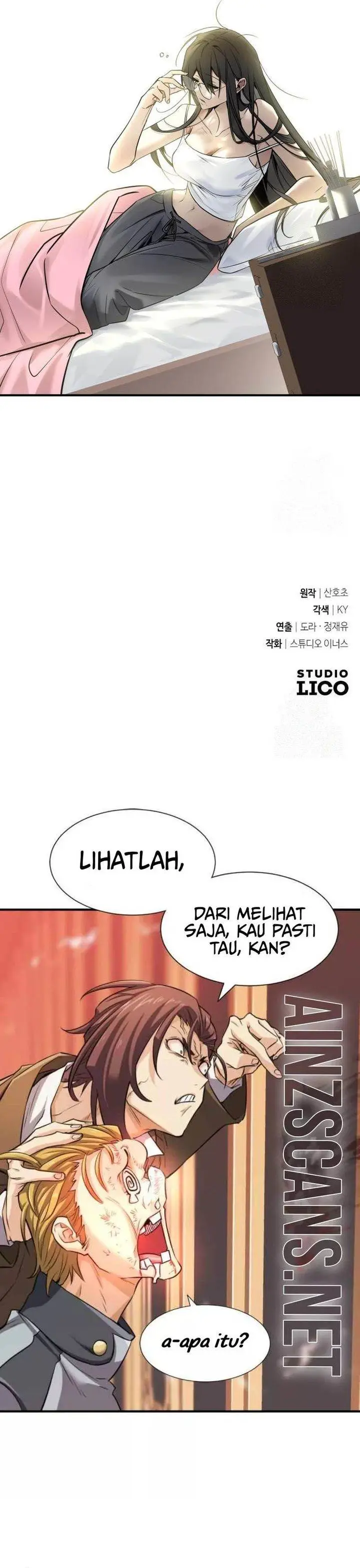 image-komik-trait-hoarder-chapter-33-54/58