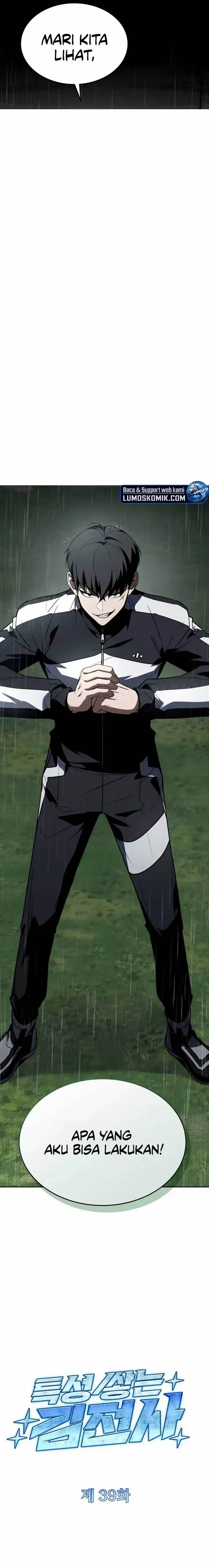 image-komik-trait-hoarder-chapter-39-3/44