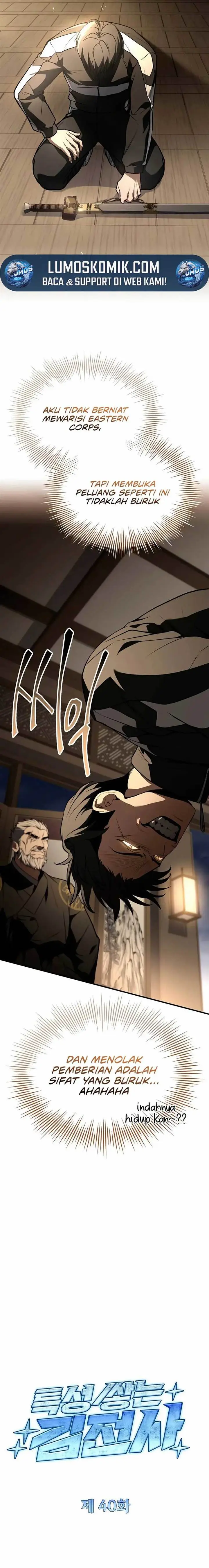 image-komik-trait-hoarder-chapter-40-5/37