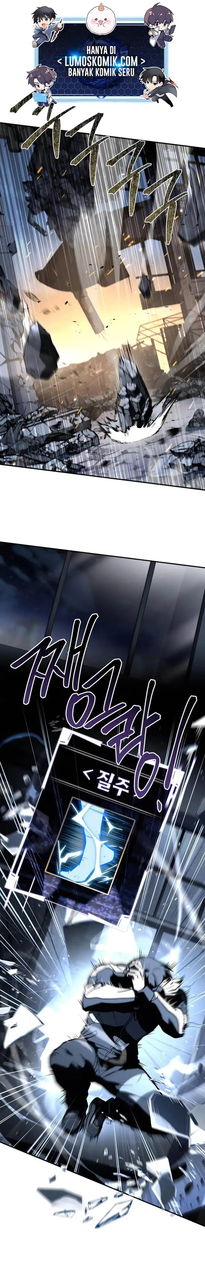image-komik-trait-hoarder-chapter-41-5/36