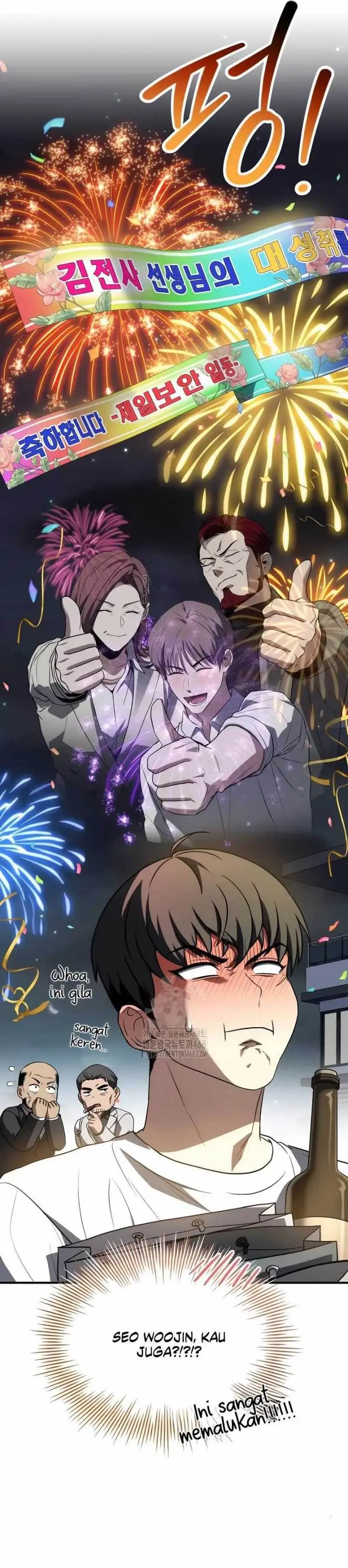 image-komik-trait-hoarder-chapter-47-33/44