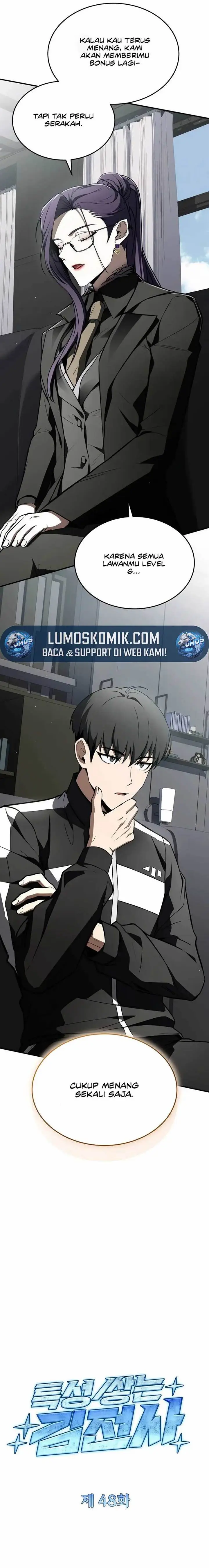 image-komik-trait-hoarder-chapter-48-2/43