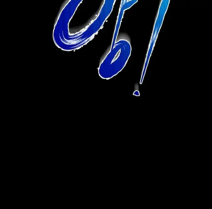 image-komik-trait-hoarder-chapter-49-22/33