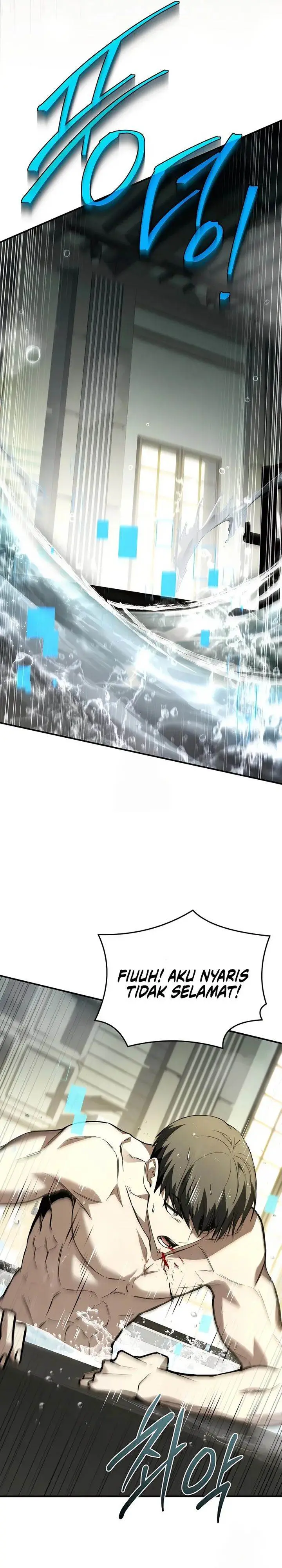 image-komik-trait-hoarder-chapter-53-47/57