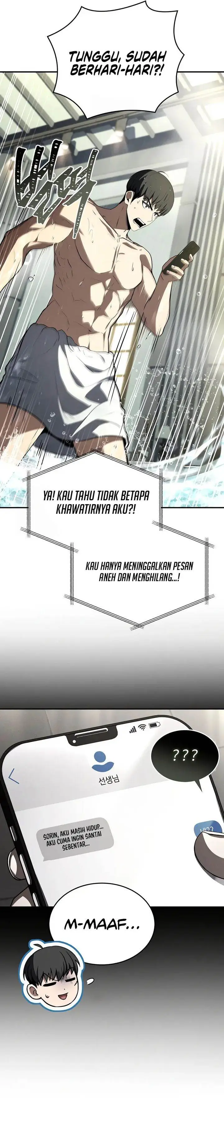 image-komik-trait-hoarder-chapter-53-52/57