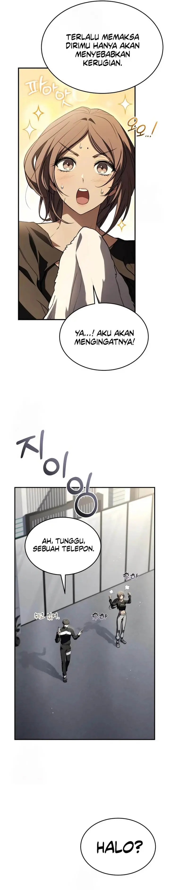 image-komik-trait-hoarder-chapter-54-31/39