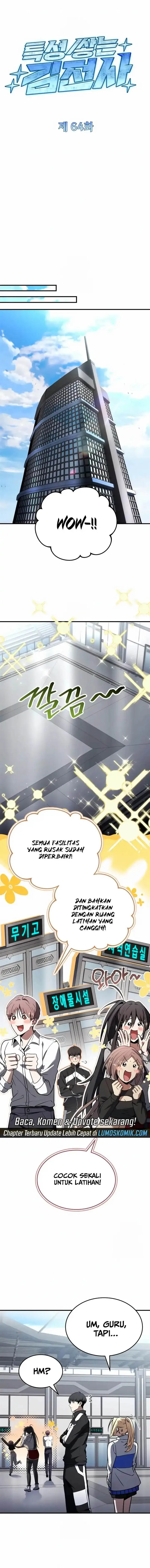 image-komik-trait-hoarder-chapter-64-4/25