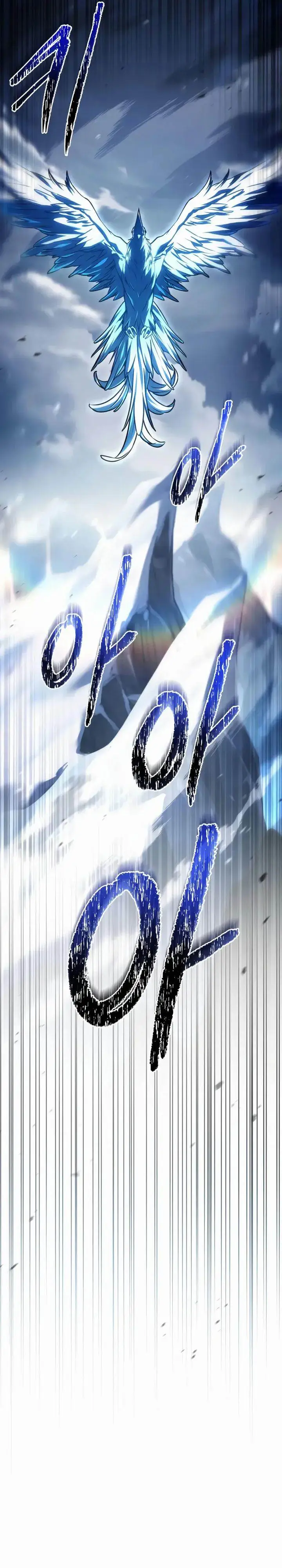 image-komik-trait-hoarder-chapter-74-55/57