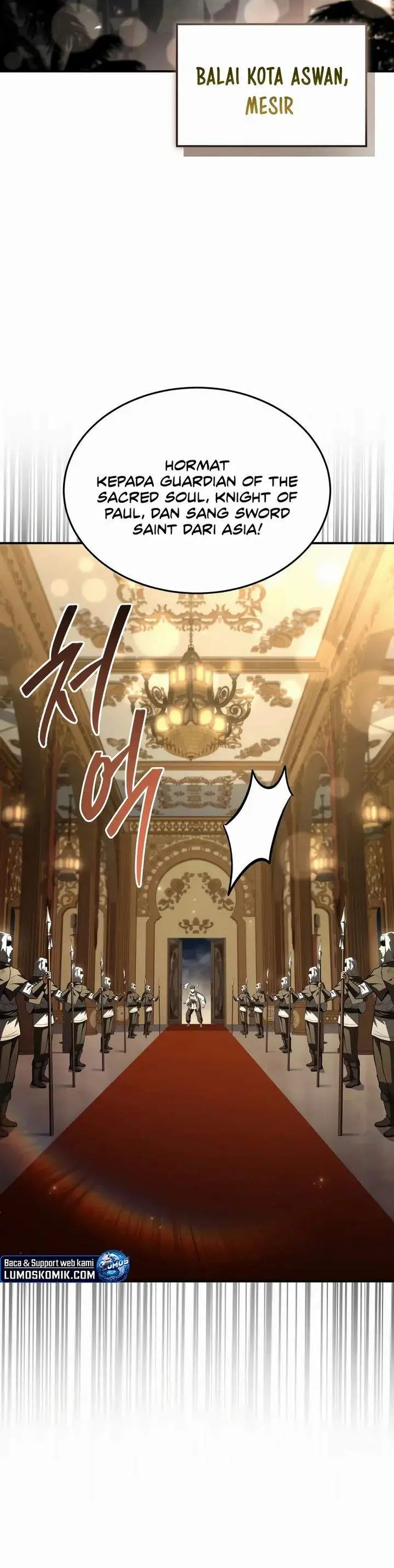 image-komik-trait-hoarder-chapter-77-5/50