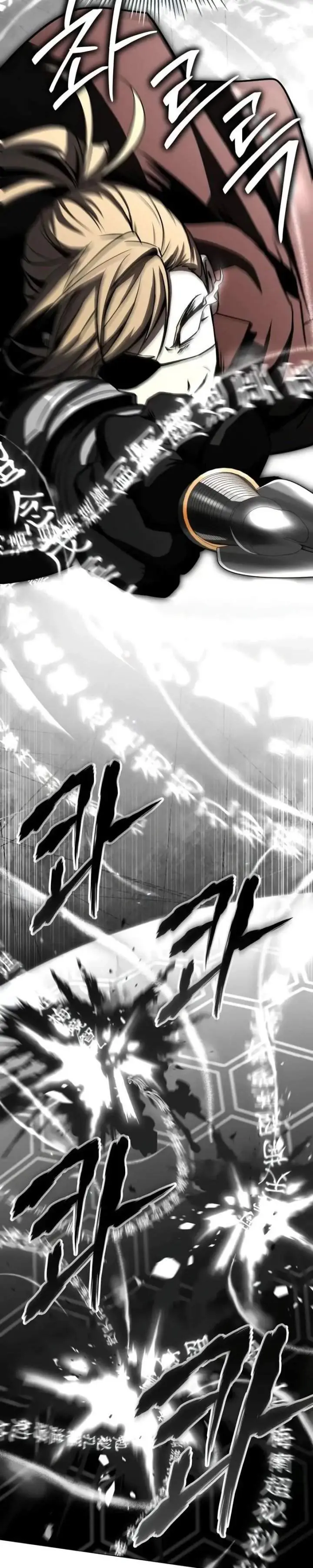 image-komik-trait-hoarder-chapter-82-20/48