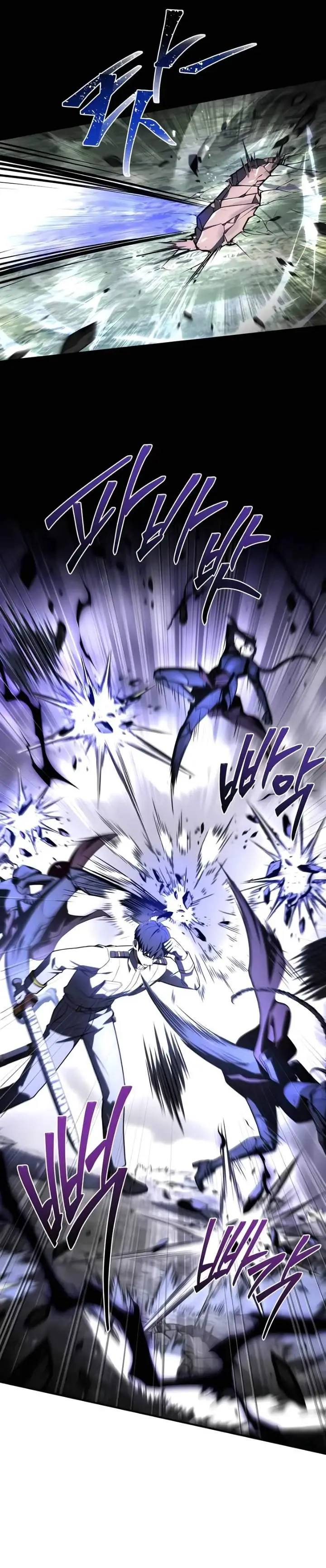image-komik-trait-hoarder-chapter-85-8/45