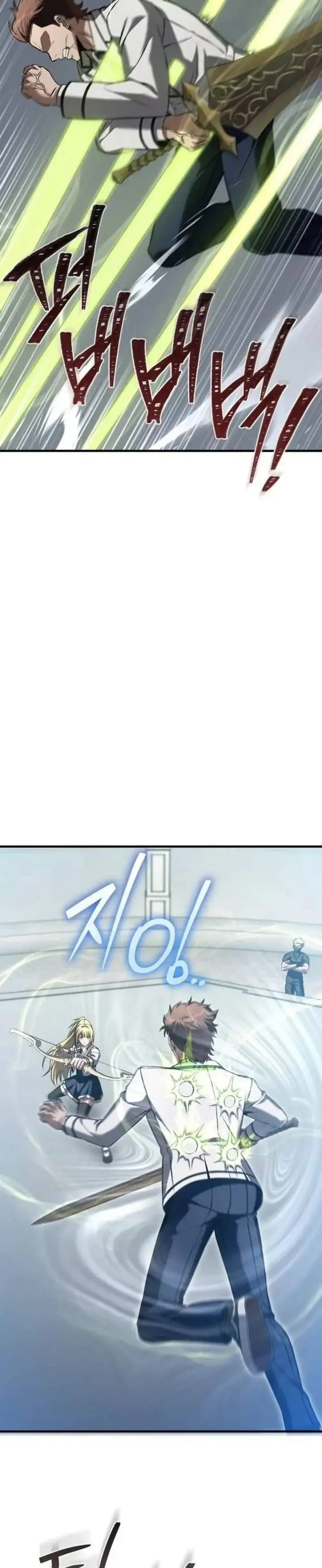 image-komik-transcendence-due-to-a-system-error-chapter-16-21/27