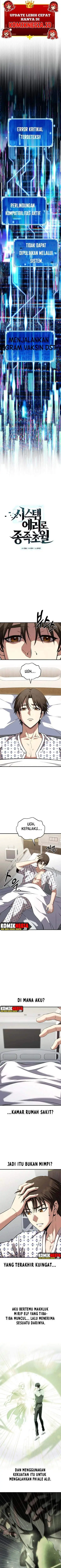image-komik-transcendence-due-to-a-system-error-chapter-3-0/16