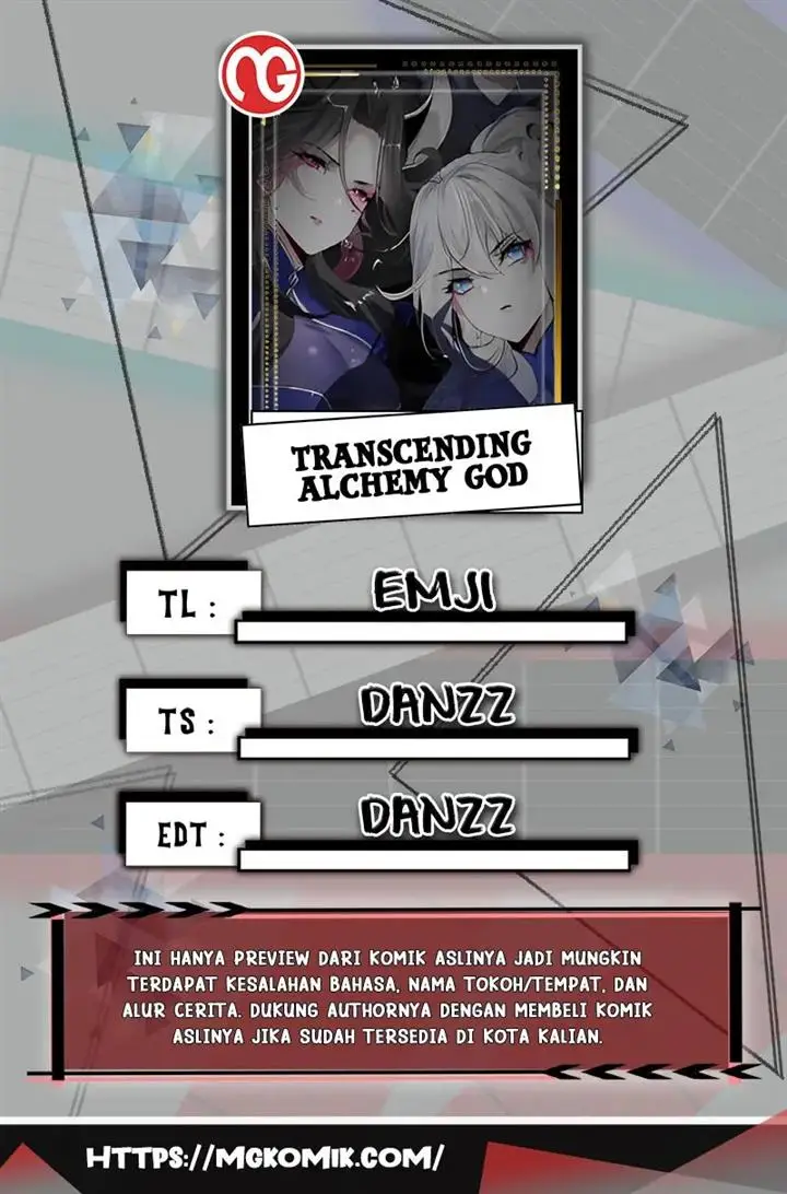 image-komik-transcending-alchemy-god-chapter-12-0/12