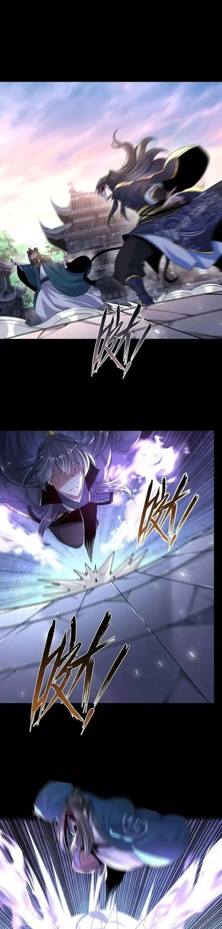 image-komik-transcending-alchemy-god-chapter-14-22/34