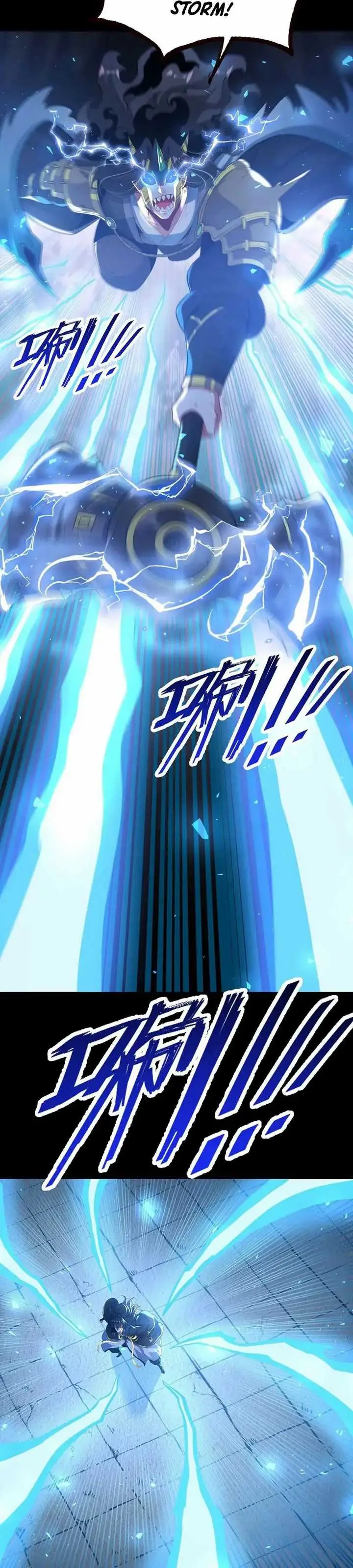 image-komik-transcending-alchemy-god-chapter-18-12/23