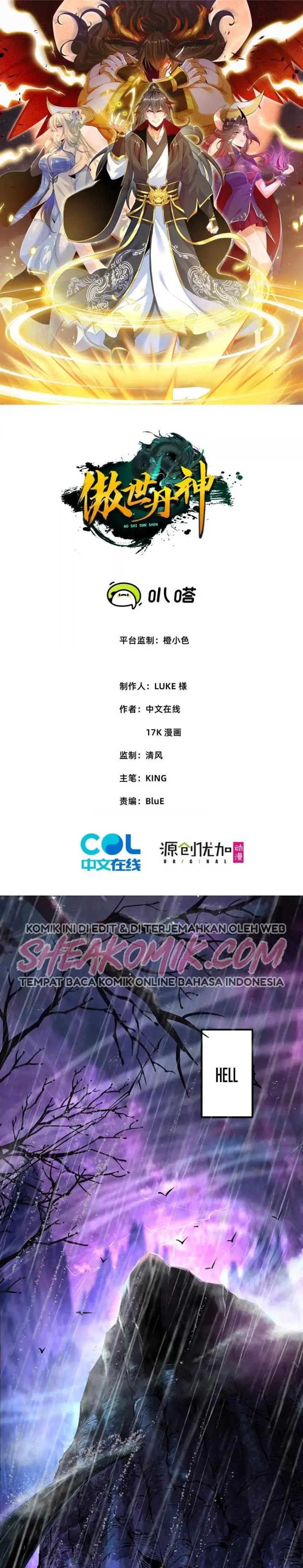 image-komik-transcending-alchemy-god-chapter-2-1/27