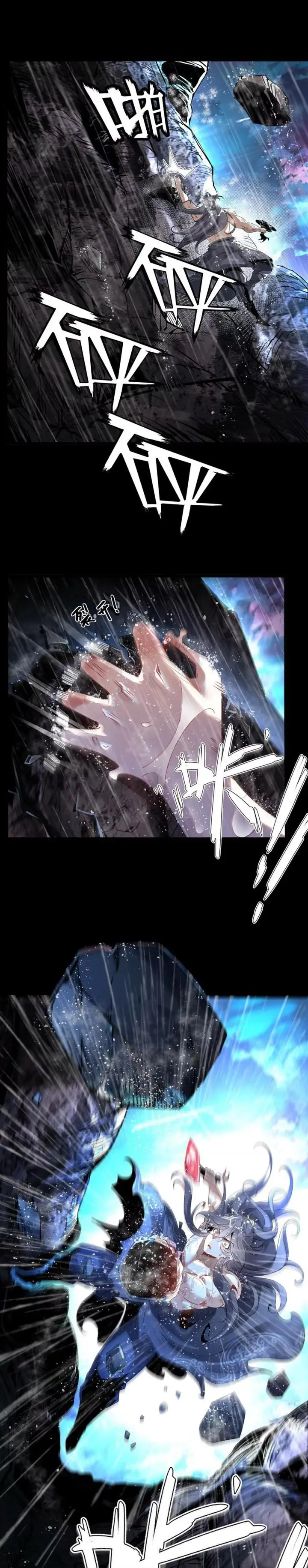 image-komik-transcending-alchemy-god-chapter-2-9/27