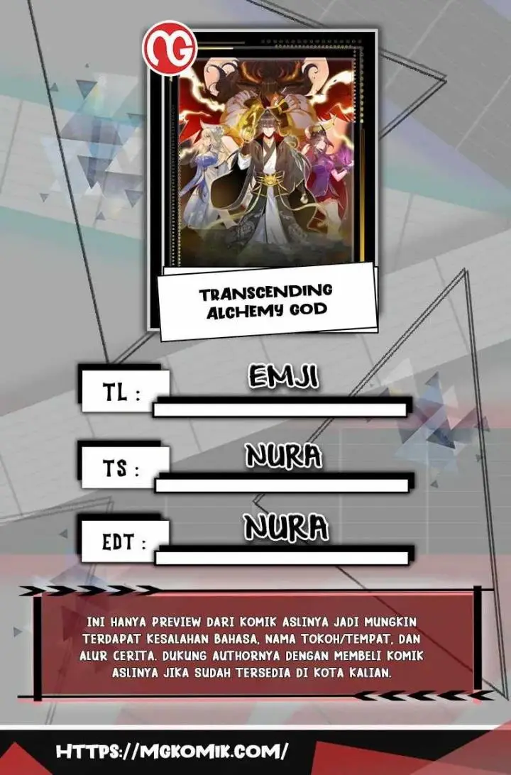 image-komik-transcending-alchemy-god-chapter-27-0/23