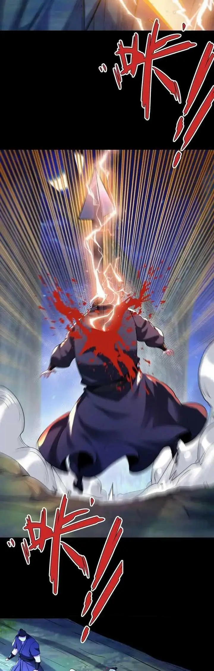 image-komik-transcending-alchemy-god-chapter-27-17/23