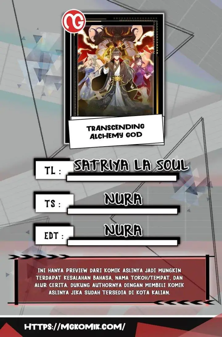 image-komik-transcending-alchemy-god-chapter-31-0/18