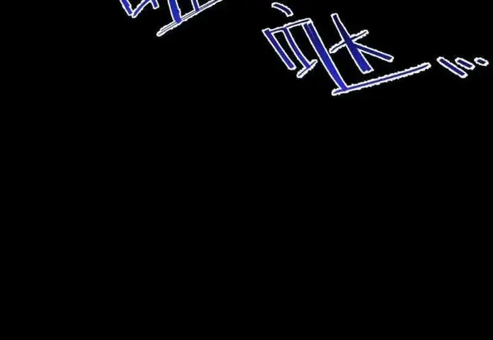 image-komik-transcending-alchemy-god-chapter-36-7/11