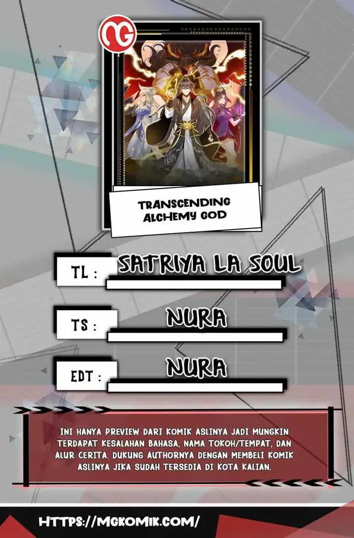 image-komik-transcending-alchemy-god-chapter-39-0/18