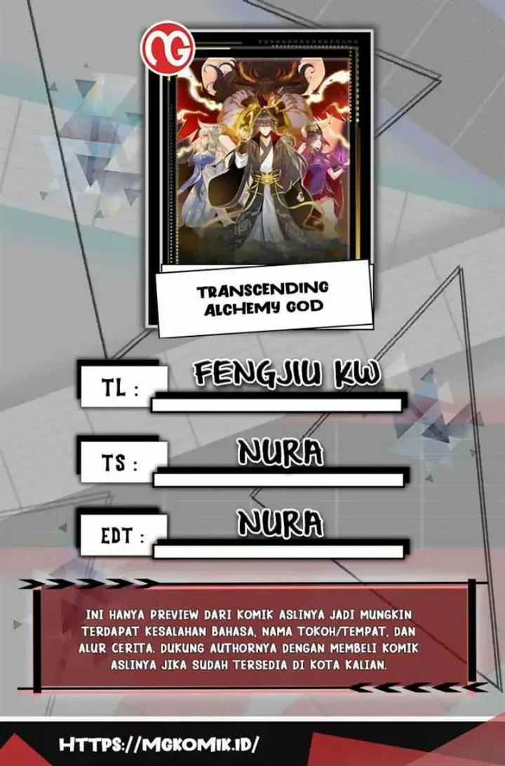 image-komik-transcending-alchemy-god-chapter-42-0/18
