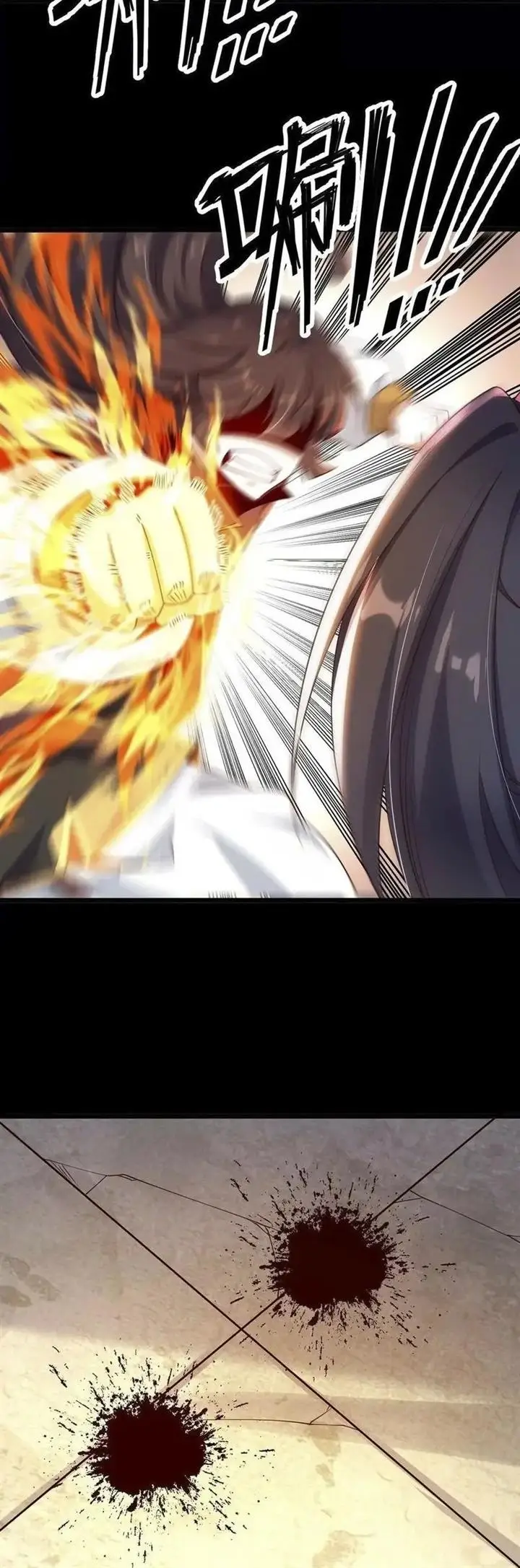 image-komik-transcending-alchemy-god-chapter-5-18/35