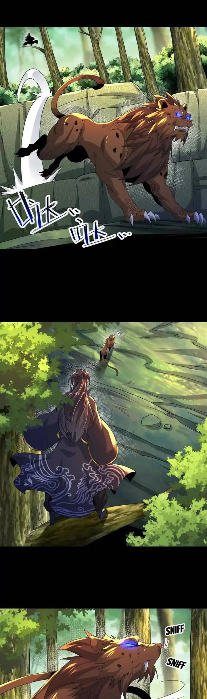 image-komik-transcending-alchemy-god-chapter-52-1/18