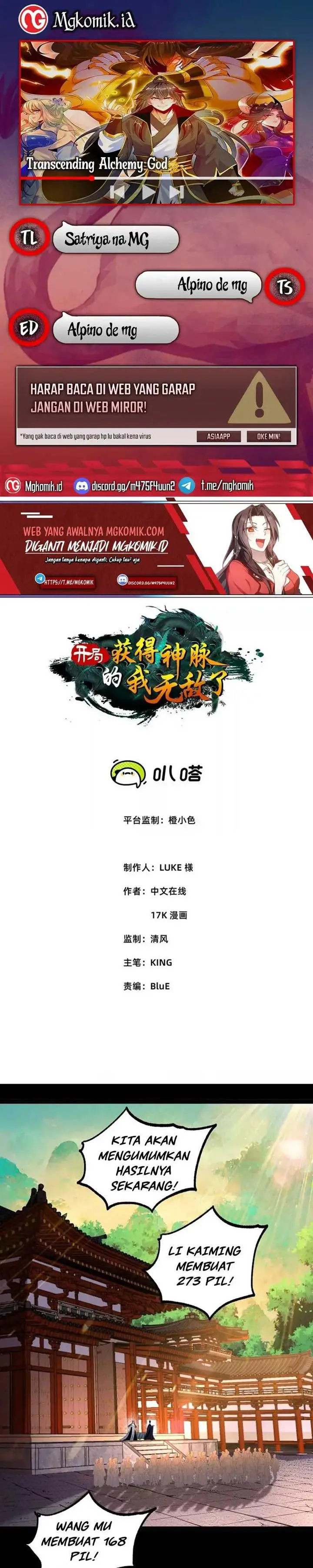 image-komik-transcending-alchemy-god-chapter-56-0/14