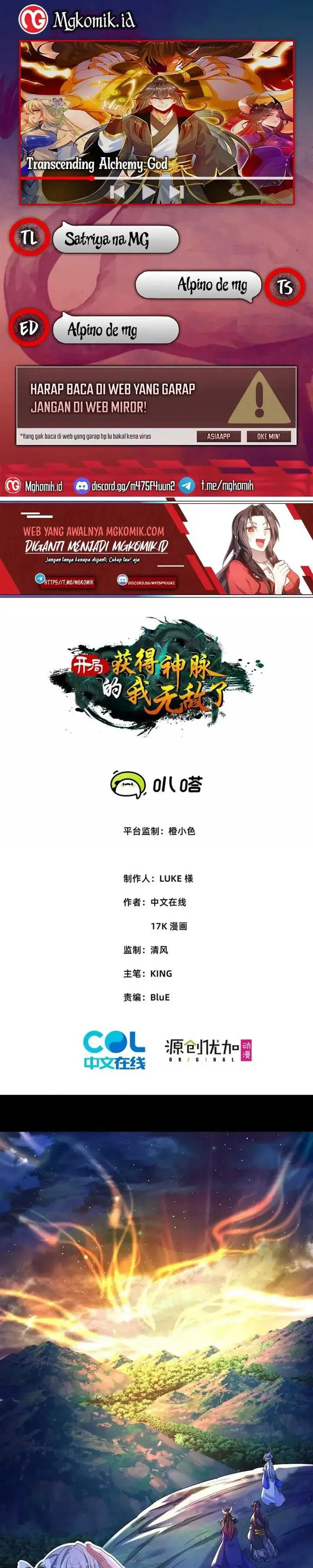 image-komik-transcending-alchemy-god-chapter-57-0/17